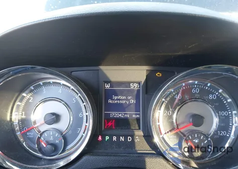 2012 Chrysler Town & Country Touring-L из США, поврежденный, VIN 2C4RC1CG1CR369151